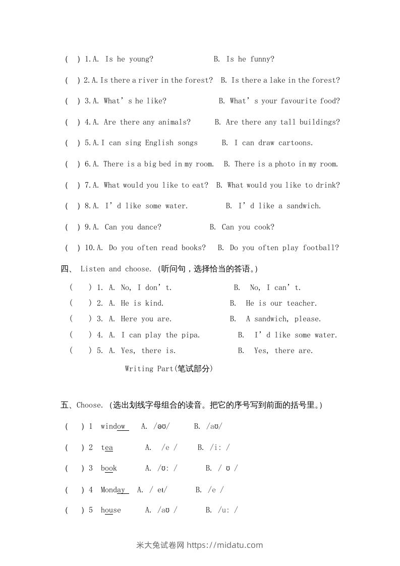 图片[2]-五年级英语下册期末测试卷6（人教PEP版）-米大兔试卷网