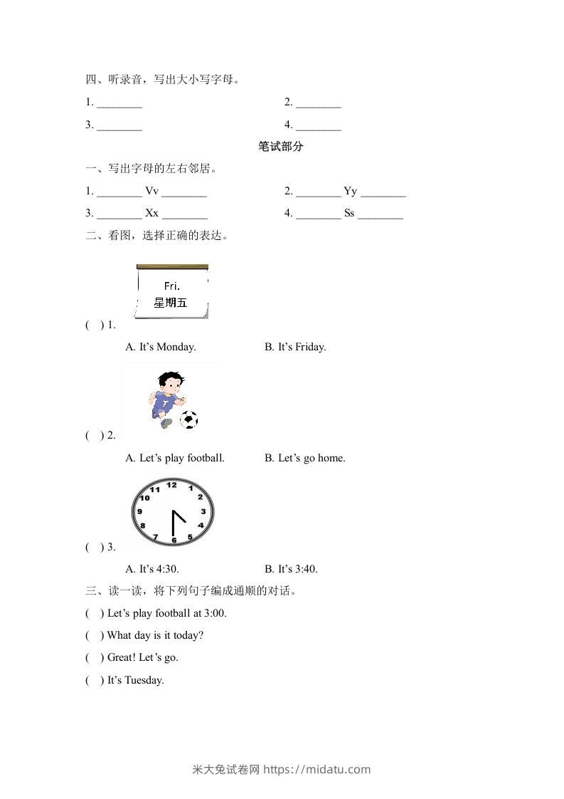 图片[2]-二年级英语下册Unit6_单元测试卷（人教版）-米大兔试卷网