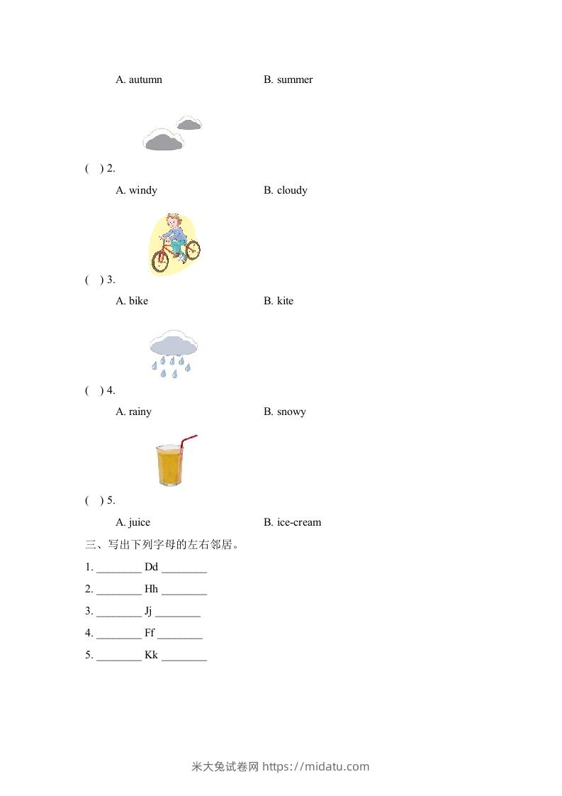 图片[3]-二年级英语下册期中测试(2)（人教版）-米大兔试卷网