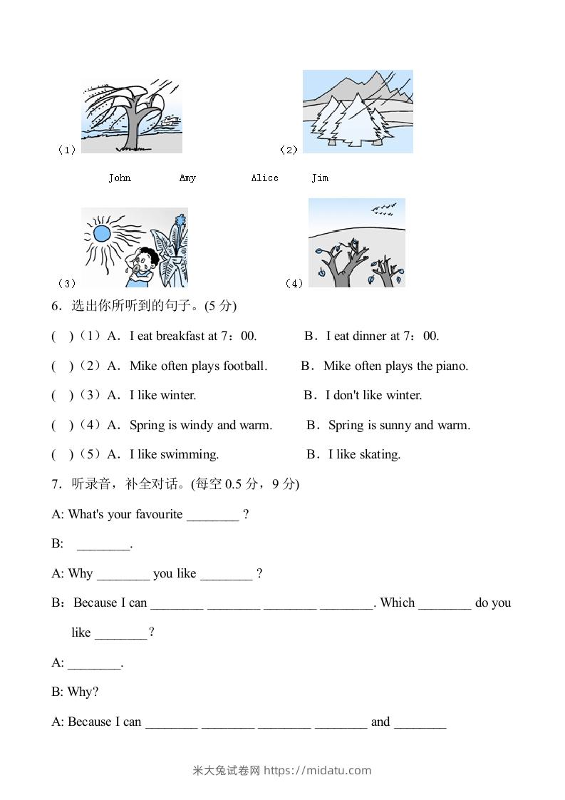 图片[3]-五年级英语下册5Unit2单元检测（人教PEP版）-米大兔试卷网