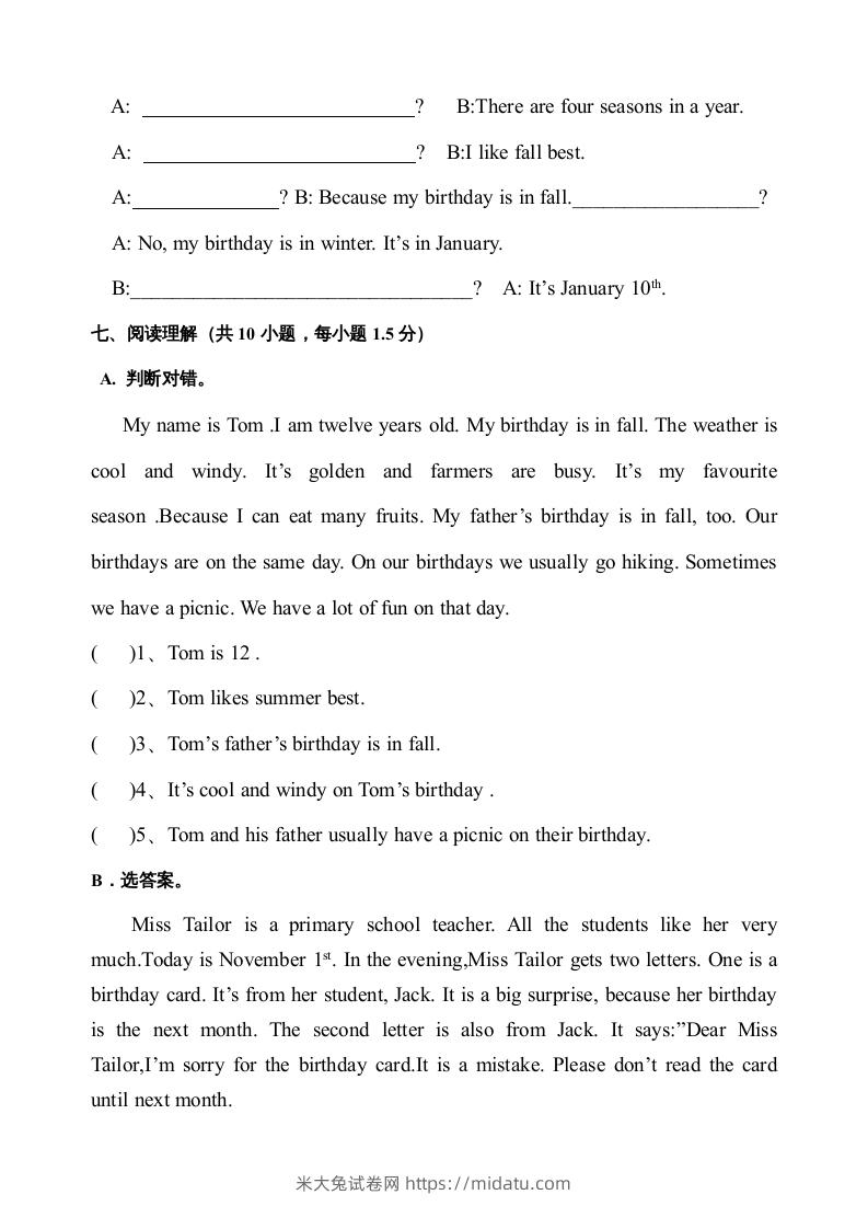 图片[3]-五年级英语下册期末测试卷3（人教PEP版）-米大兔试卷网