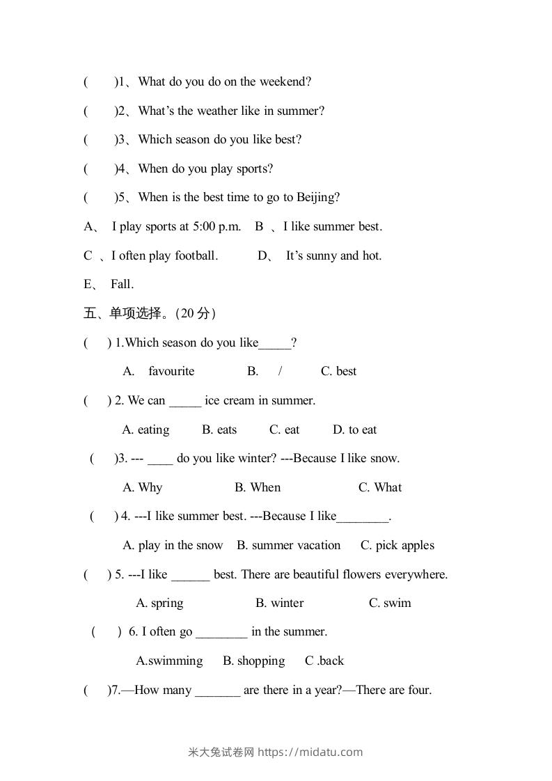 图片[2]-五年级英语下册４Unit2单元检测（人教PEP版）-米大兔试卷网