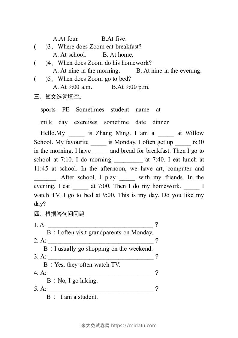 图片[2]-五年级英语下册3Ｕnit1单元检测（人教PEP版）-米大兔试卷网