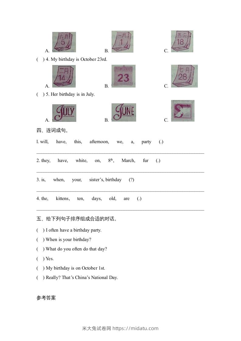 图片[2]-五年级英语下册Unit4PartB2（人教PEP版）-米大兔试卷网