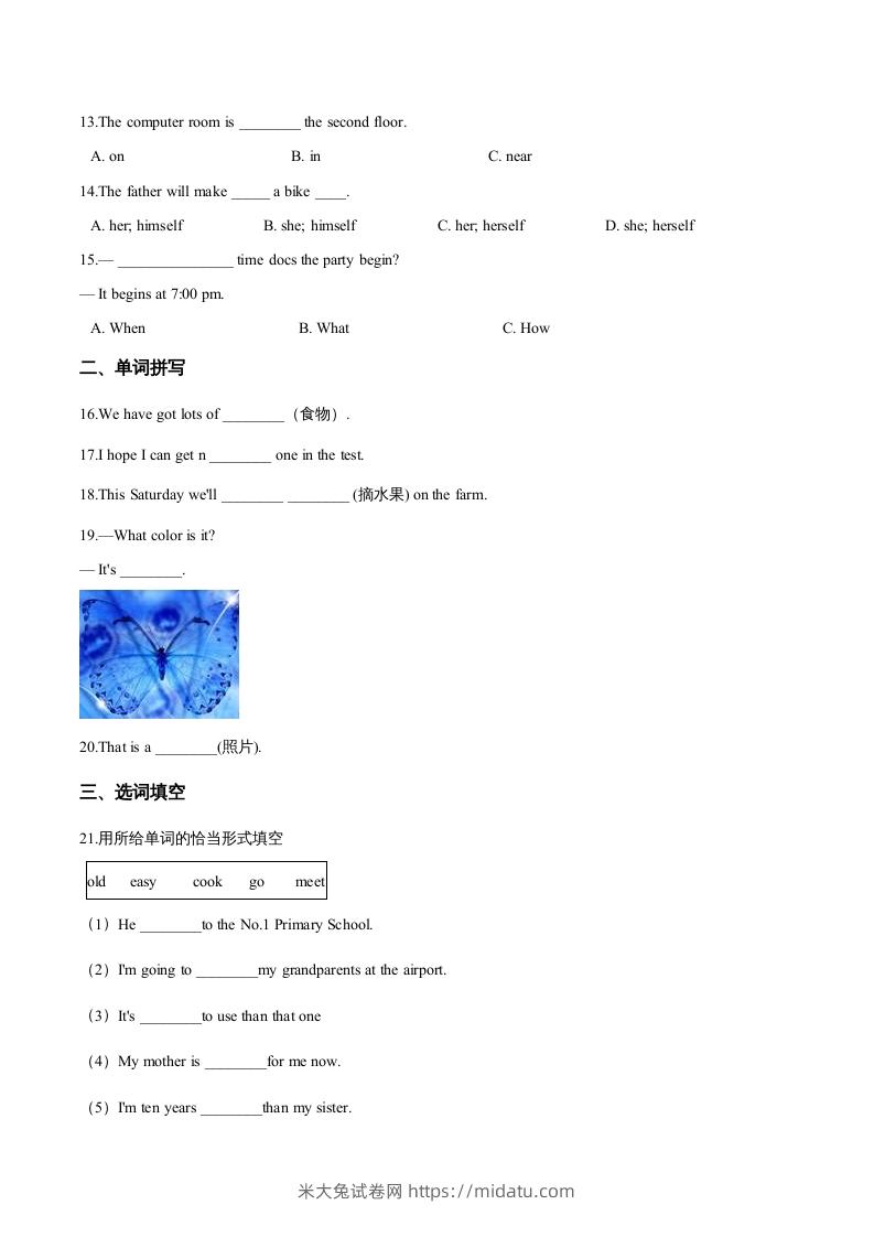 图片[2]-五年级英语下册期末测试(1)（人教版）-米大兔试卷网