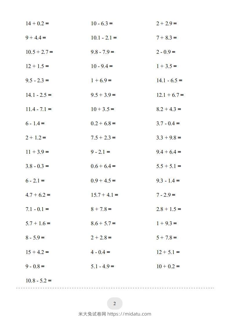 图片[2]-三年级数学下册口算题(简单的小数加减法)1000题（人教版）-米大兔试卷网