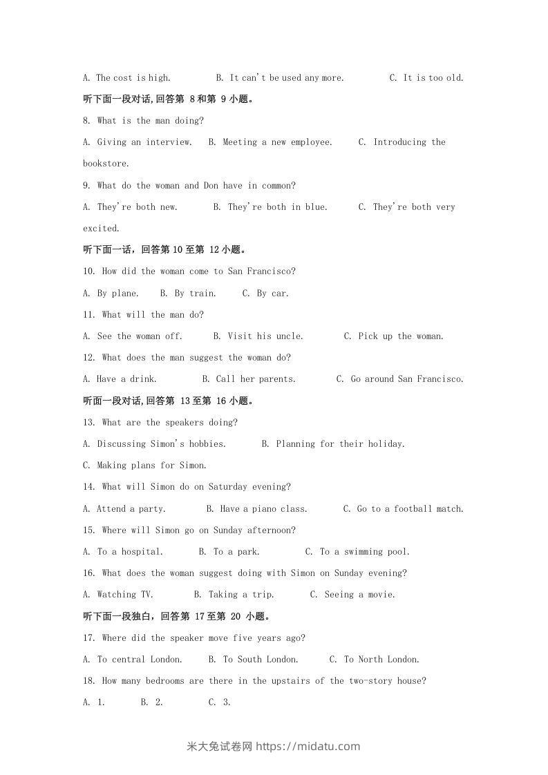 图片[2]-2020-2021年河南省南阳市高一英语上学期期中试卷及答案(Word版)-米大兔试卷网