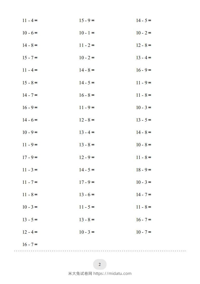 图片[2]-一年级数学上册（20以内的退位减法）1500题（人教版）(1)-米大兔试卷网